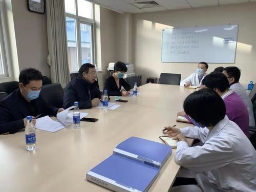 北京大學醫學部醫院管理處 引領醫院管理創新與發展